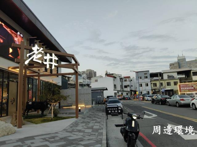 台中西屯透天-3