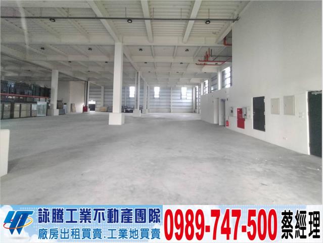 潭子廠房-0