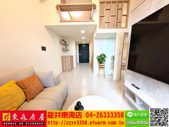 台中龍井華廈-0