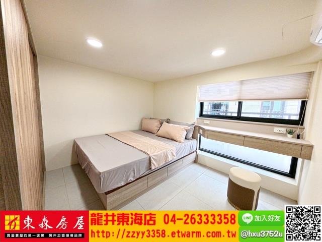 台中龍井華廈-2