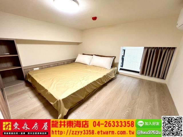 台中龍井華廈-3