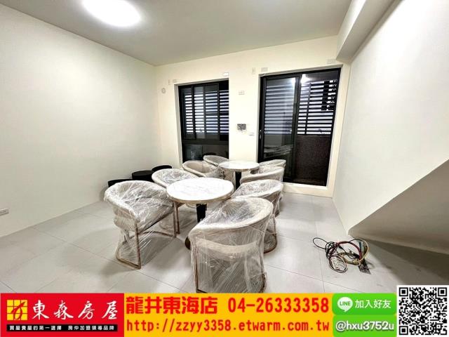 台中龍井華廈-0