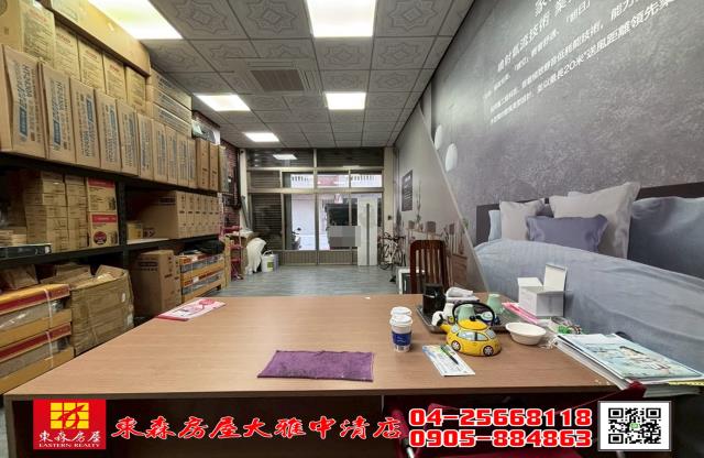 台中大雅大樓-8