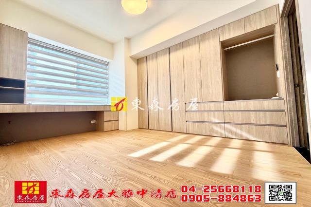 台中大雅華廈-3