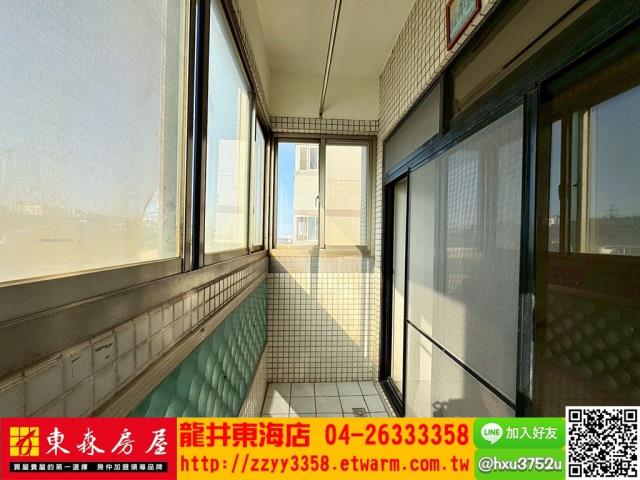 台中西屯大樓-1