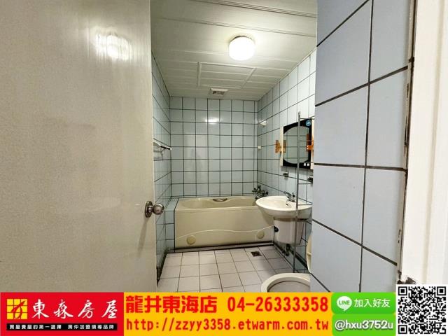 台中西屯大樓-3