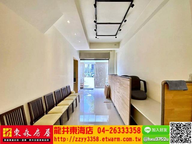 台中沙鹿透天-1