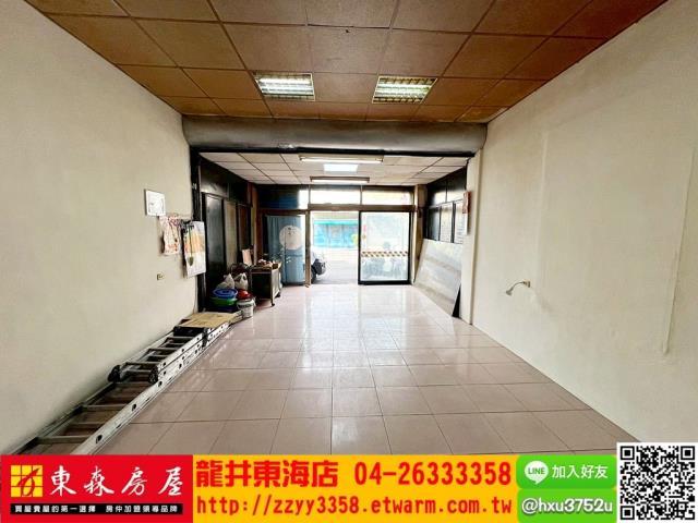 台中龍井透天-0