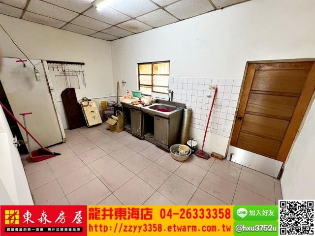 台中龍井透天-1