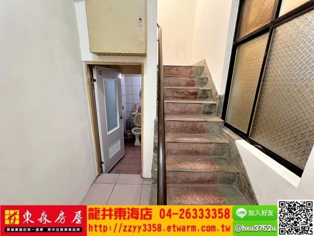 台中龍井透天-3