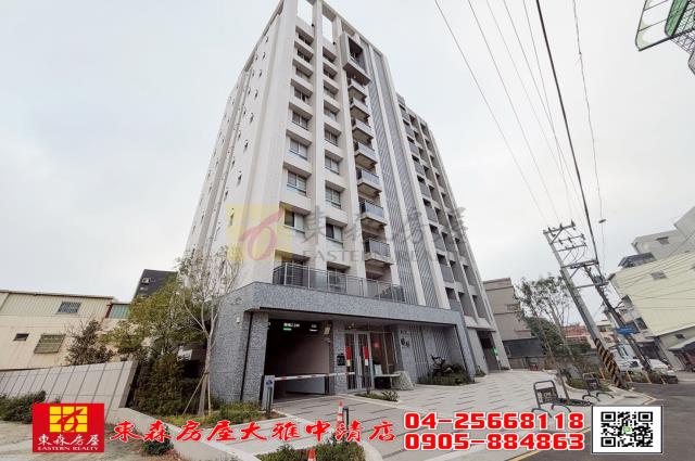 台中大雅大樓-0