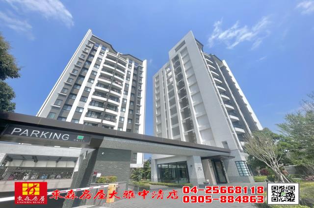 台中大雅大樓-0