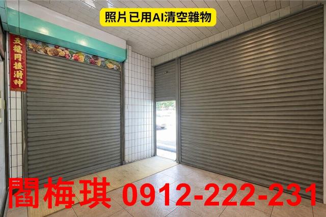 台中豐原透天-0