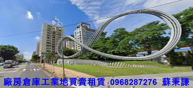 台中西屯廠房-0