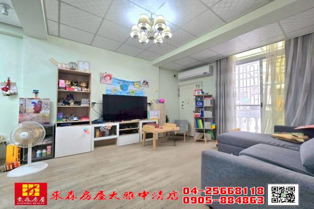 大雅透天-0