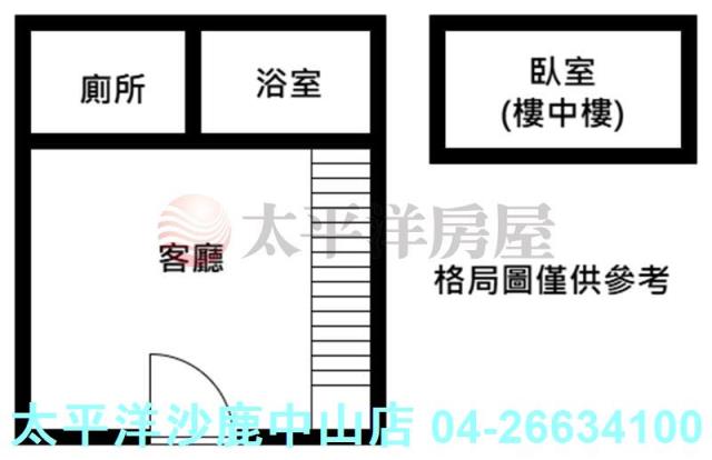 台中華廈-0