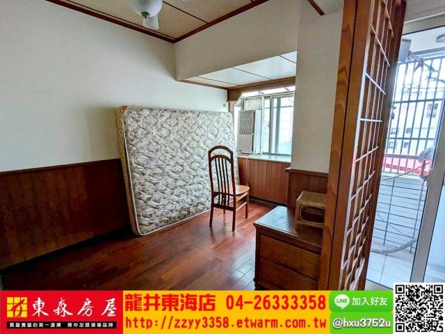龍井華廈-7