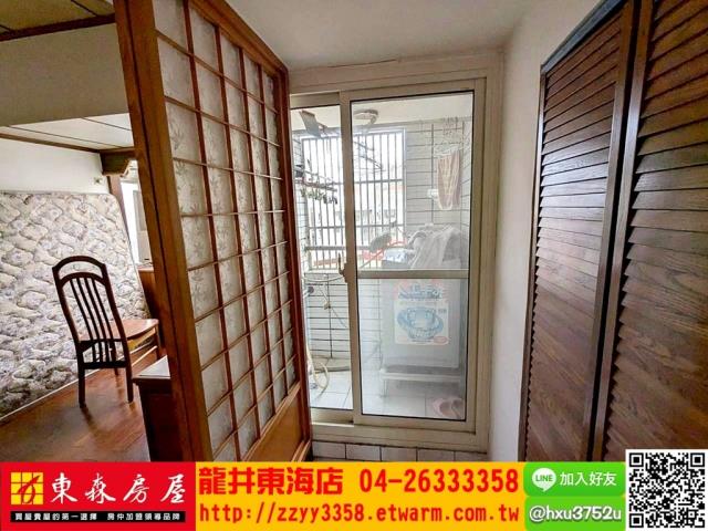 龍井華廈-8