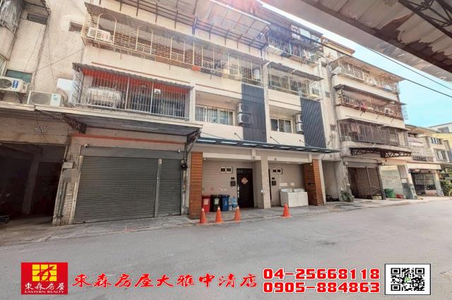 大雅公寓-12
