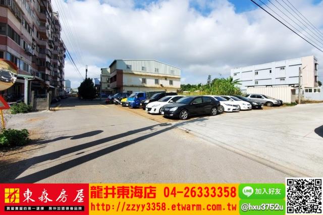 台中大肚農地-0