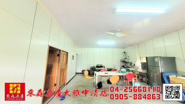 台中新社農地-1