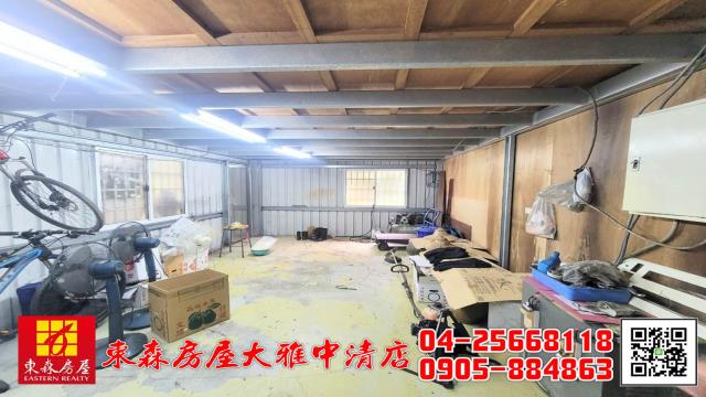 台中新社農地-8