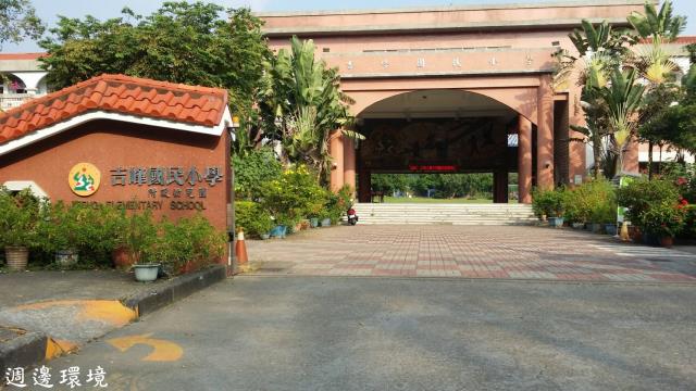 台中霧峰農地-10