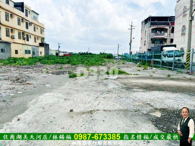 清水農地-4