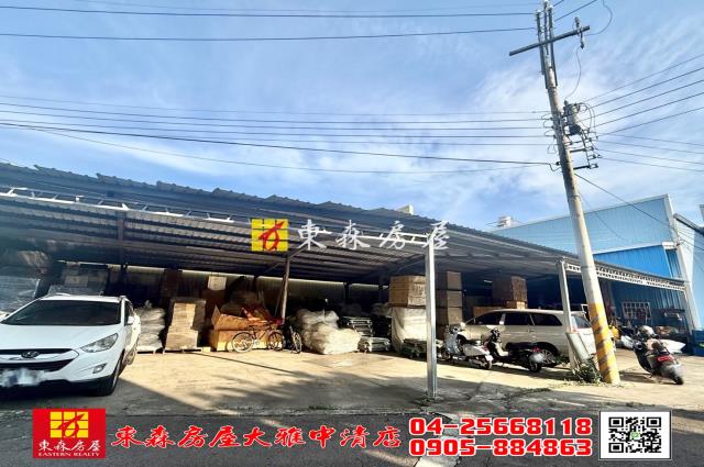 大雅農地-0