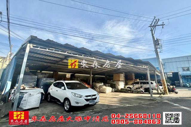 大雅農地-4