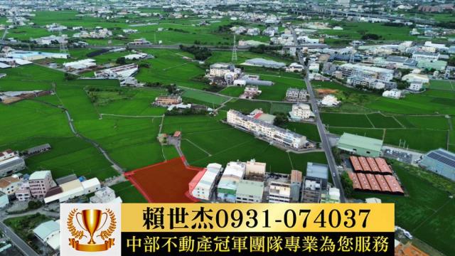 台中農地-9