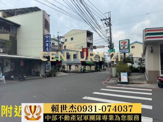 台中農地-13