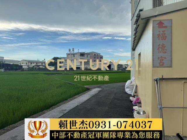 台中農地-5