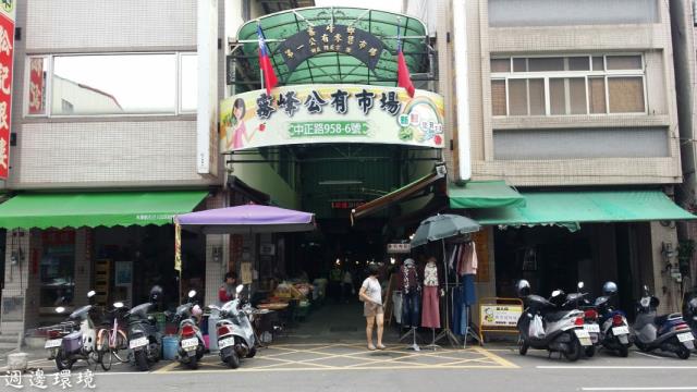 台中霧峰建地-9