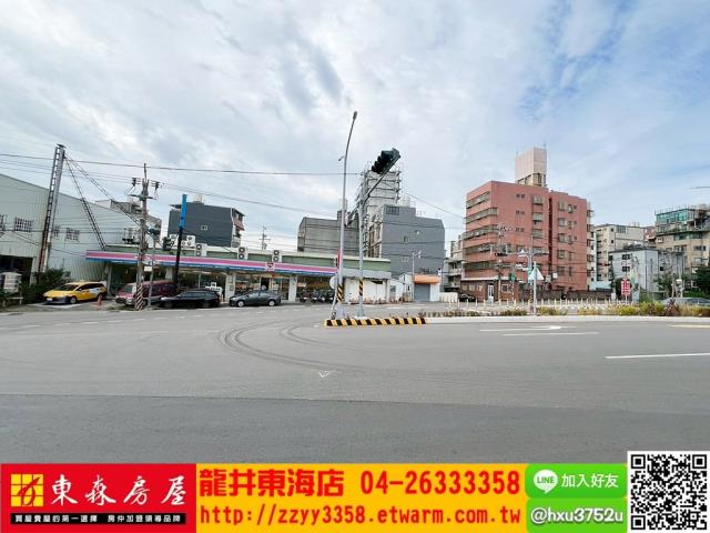 台中龍井建地-8