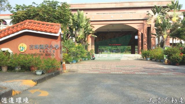 台中霧峰農地-10