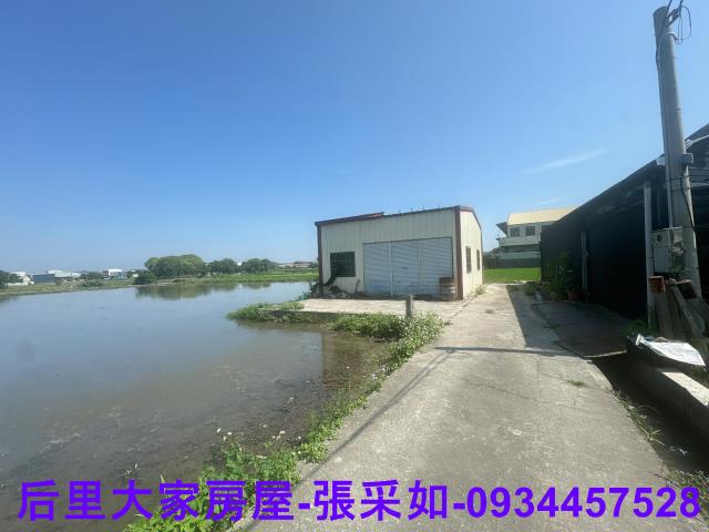 台中后里農地-1