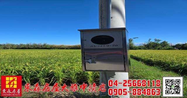 台中神岡農地-6