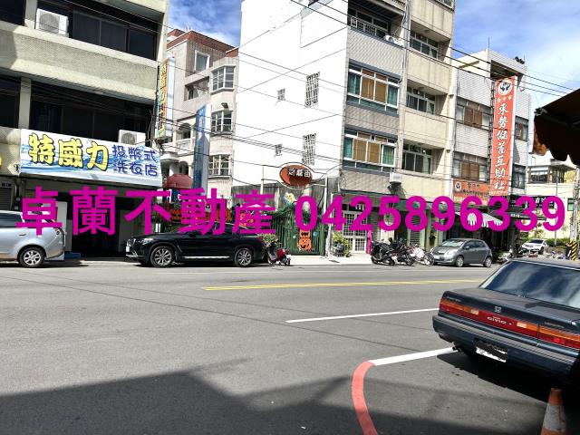 台中東勢建地-2