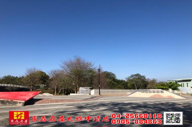 台中神岡農地-0