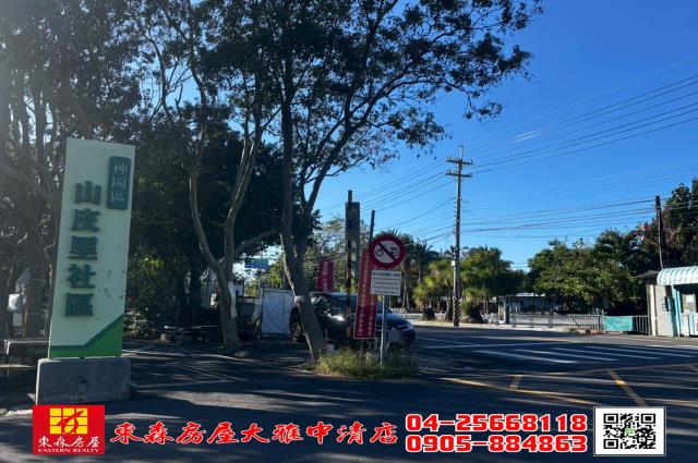 台中神岡農地-3