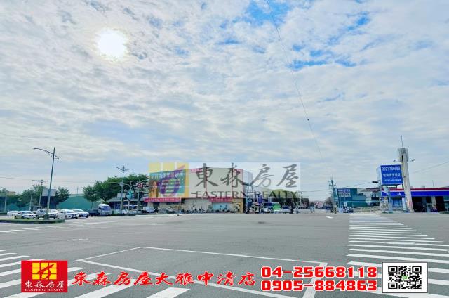 台中西屯農地-2