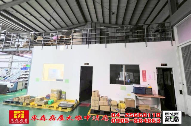 台中大雅農地-1