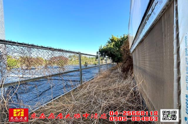 台中大雅農地-3