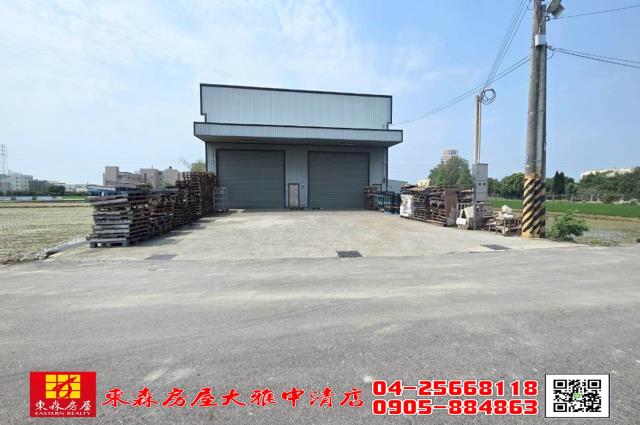 大雅農地-0