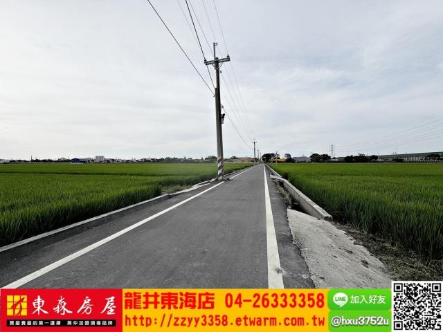 台中龍井農地-3