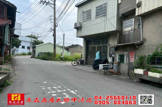 大雅農地-0