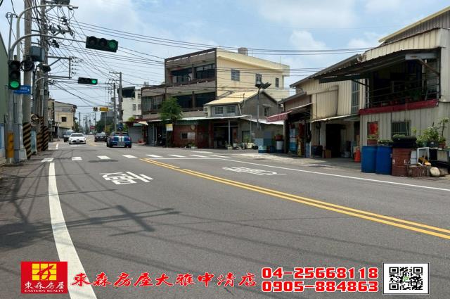 大雅農地-1