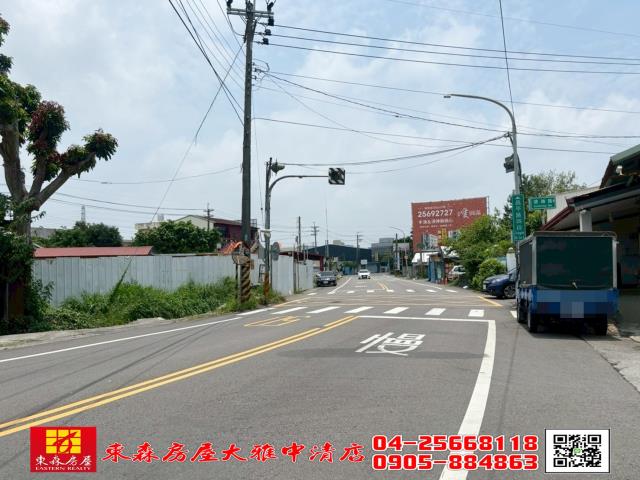 大雅農地-3